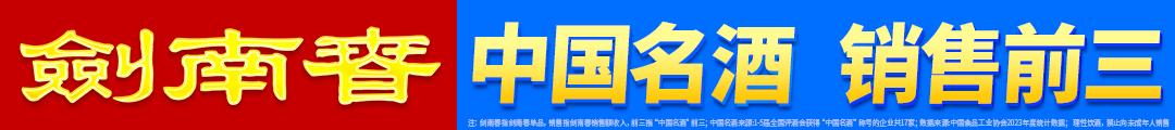 If, 日讯