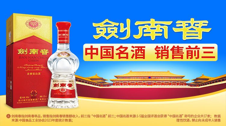 转会费约为, m英镑
