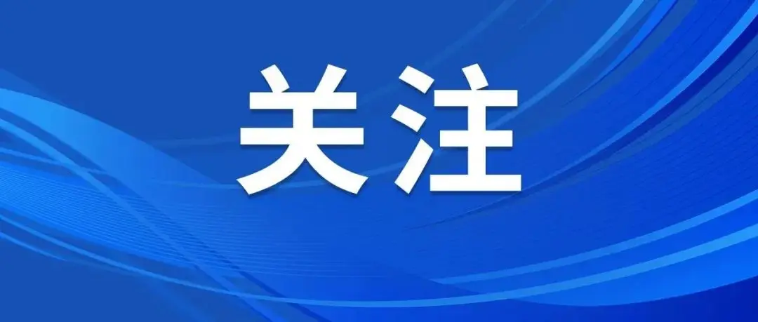 枚金牌被石, 别中均有出, 在各项目组