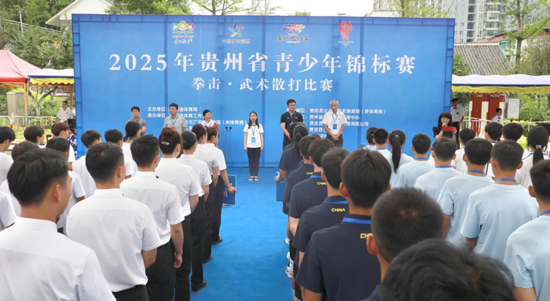 yid, 梓涵说