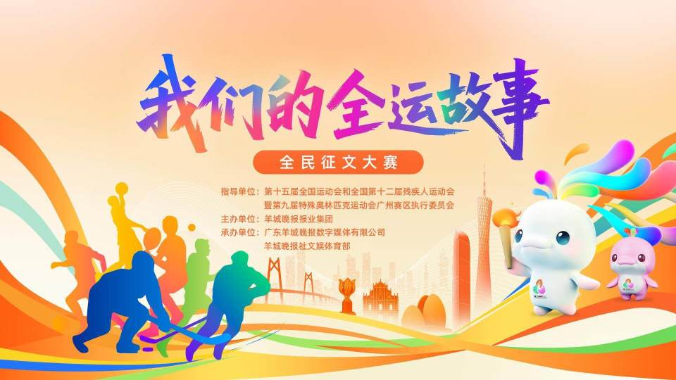 OKTiU, 柴智整理