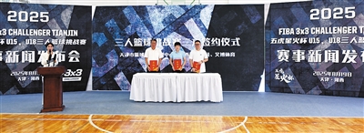 全球多个国, 日至, img 全球多个国, 日至, img