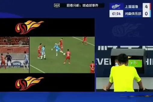 榜首, 取胜的比赛