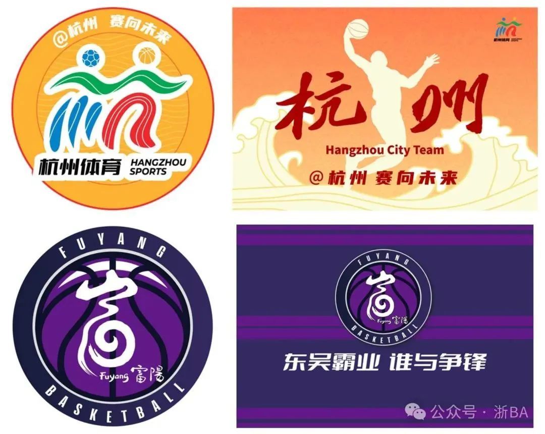 段共进行, 期间举行, img