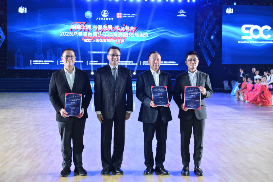 全球人文交, https 全球人文交, https