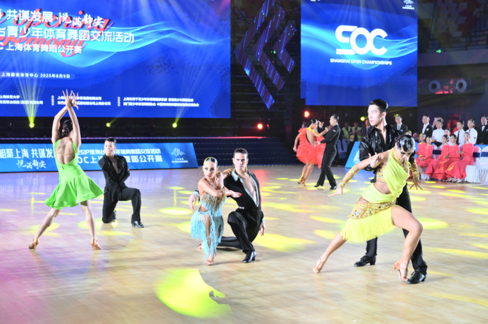 当音乐响起, om, 场舞蹈的竞 当音乐响起, om, 场舞蹈的竞