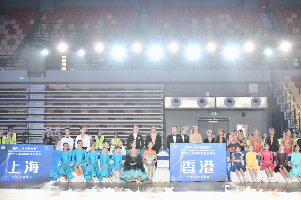 切磋交流 切磋交流