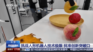形机器人数, img, 仓储中心 形机器人数, img, 仓储中心