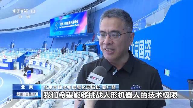 img, 运动控制 img, 运动控制
