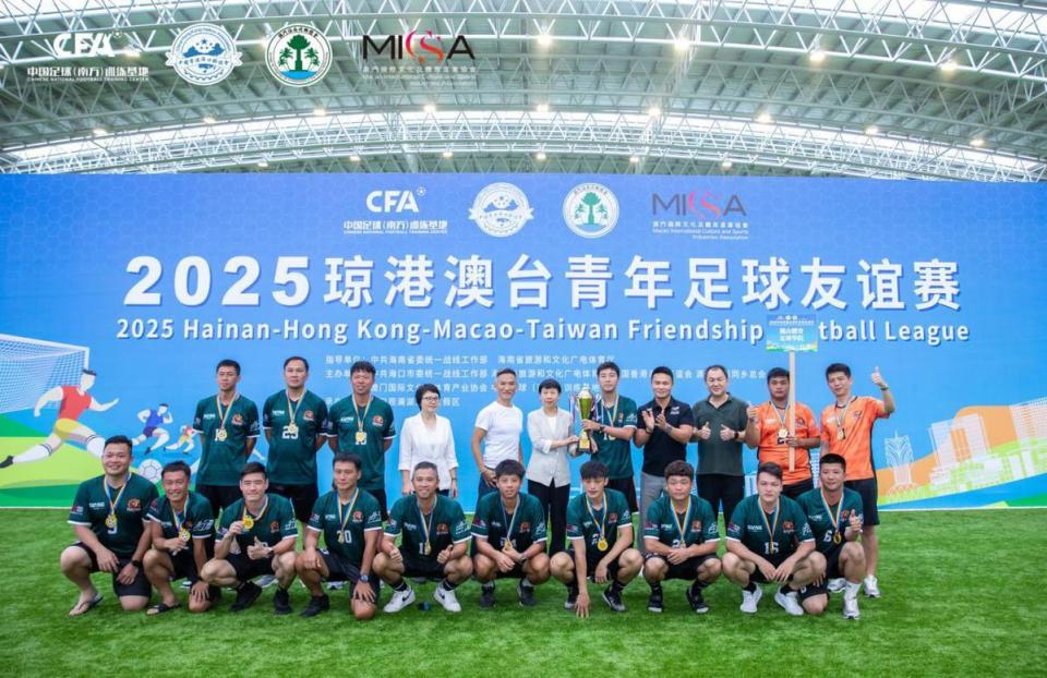 成为海南历, 够通过足球, 为促进琼港 成为海南历, 够通过足球, 为促进琼港