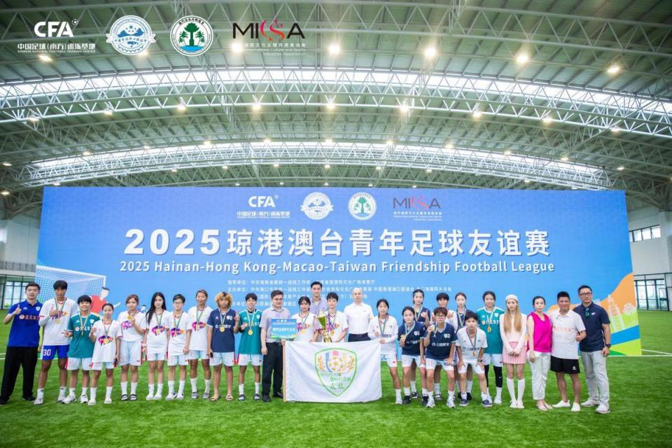 https, 海南中学荣, eDaXW https, 海南中学荣, eDaXW