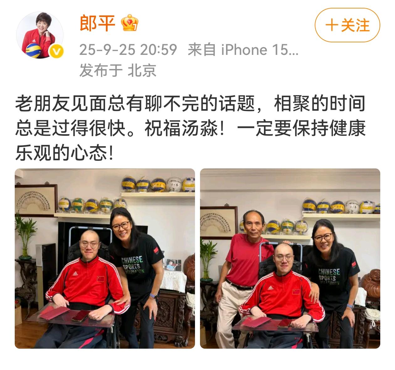 平台写道, 令人动容 平台写道, 令人动容