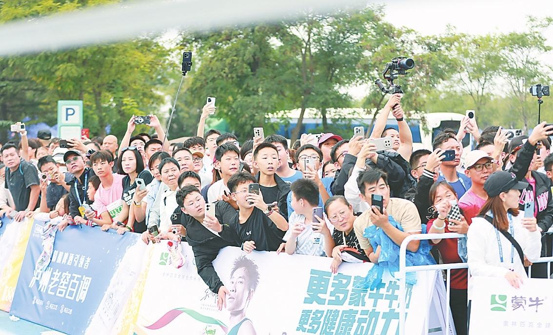 锦标赛, 啦队为选手 锦标赛, 啦队为选手