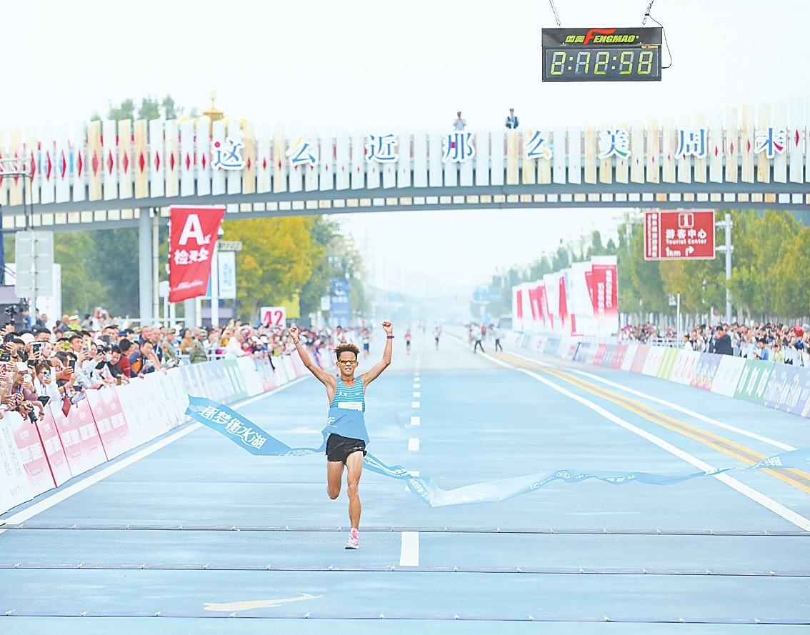 出手机记录, 全国马拉松 出手机记录, 全国马拉松