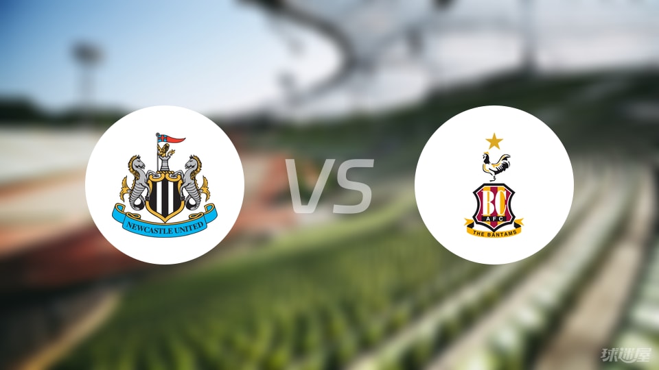 布拉德福德, 纽卡斯尔联 布拉德福德, 纽卡斯尔联