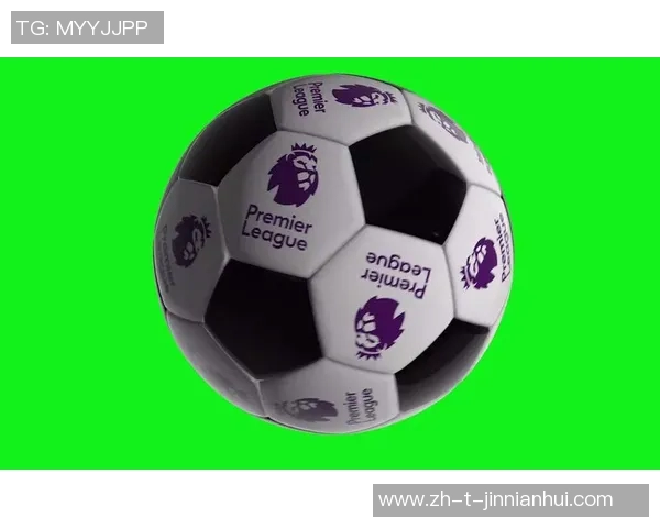 英超绿足球卡的收藏魅力与价值探索之路